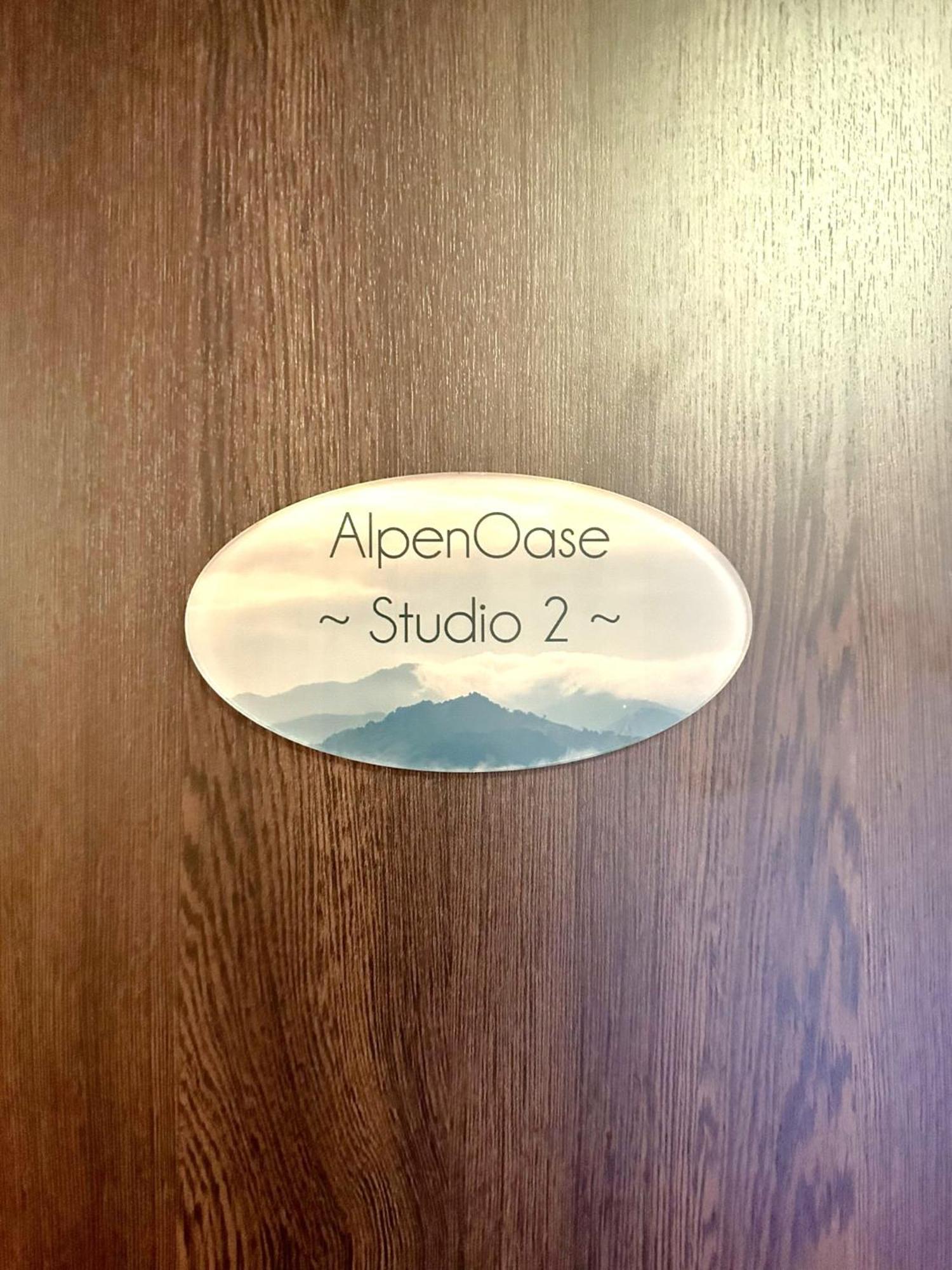 Alpenoase Schliersee - Grosse Suite Mit Sauna Oder Gemuetliche Studio Appartements 外观 照片